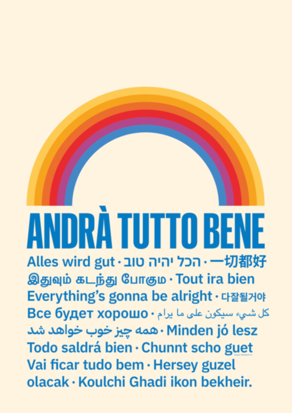 Poster Andrà Tutto Bene von Kaspar Allenbach