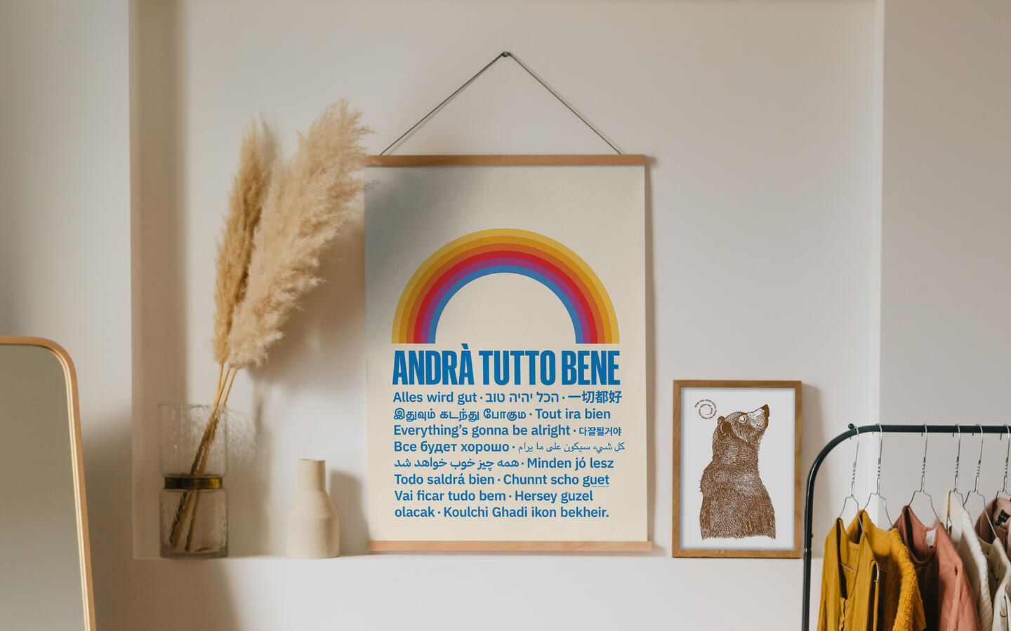 Poster Andrà Tutto Bene von Kaspar Allenbach